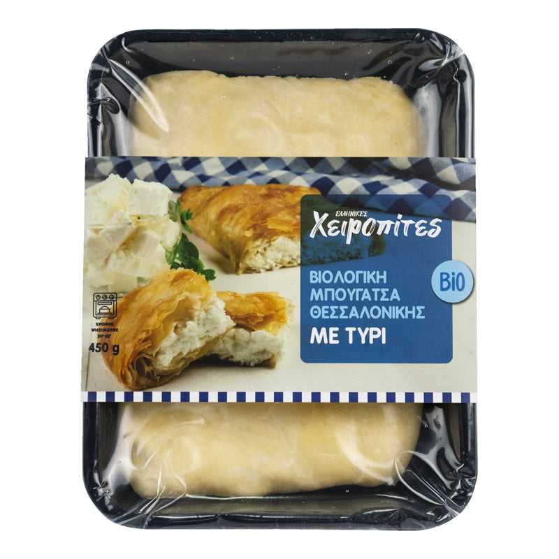 griechische-produkte-bio-bougatsa-kuchen-mit-kase-450g