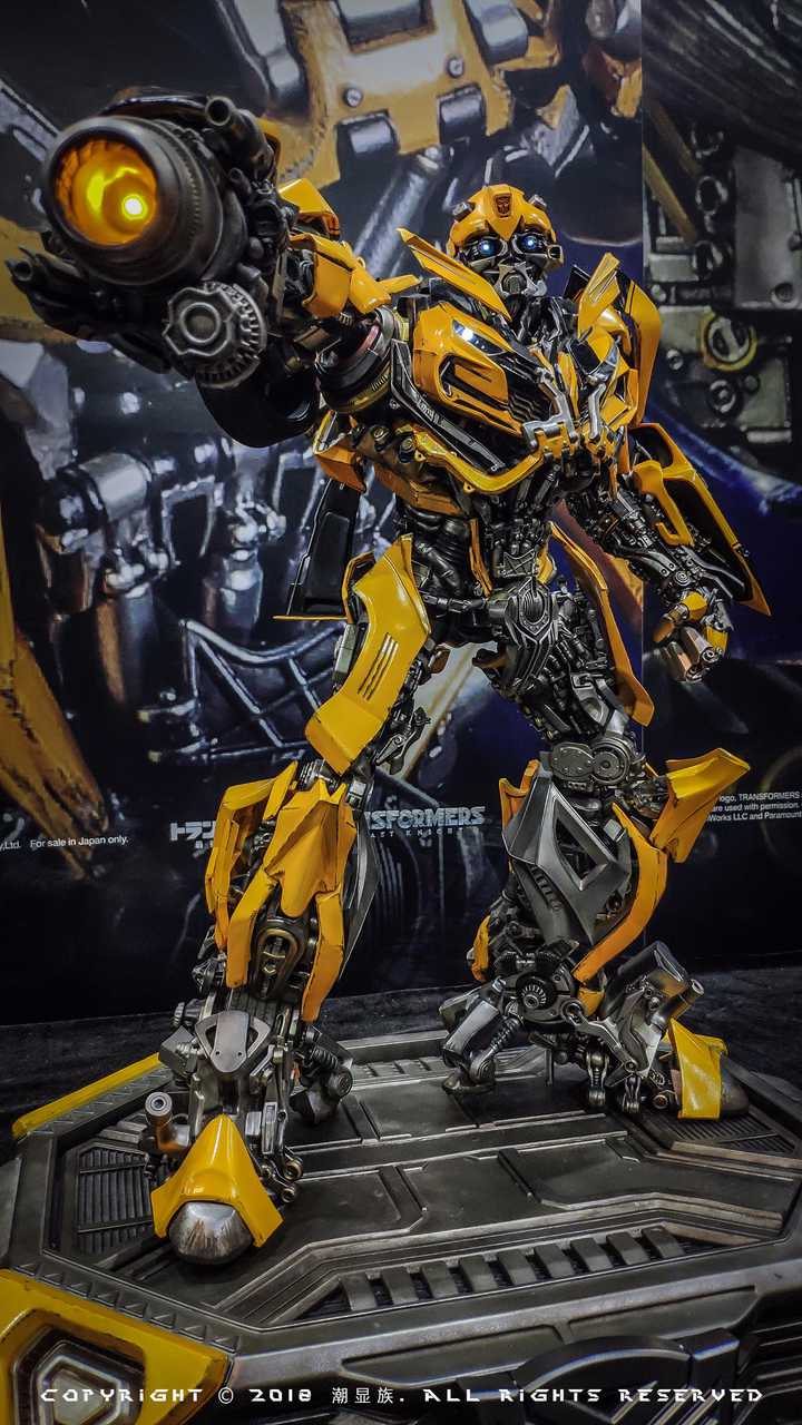 SHCC Shanghai Comic Convention 2018