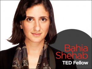 Bahia Shehab's Mahmoud Darwish Project II