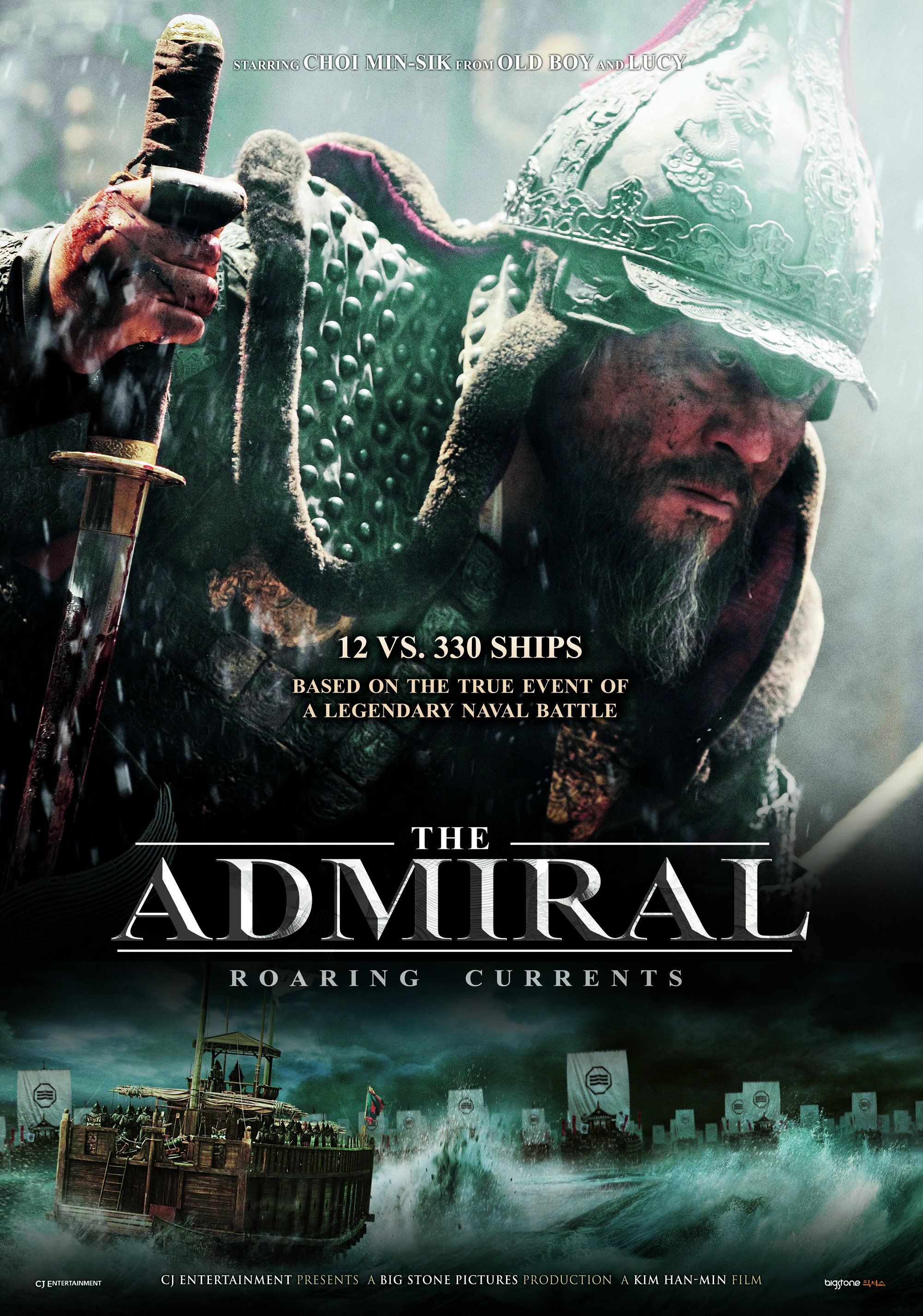 The Admiral : Roaring Currents