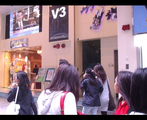 Hongkong Shopping 6