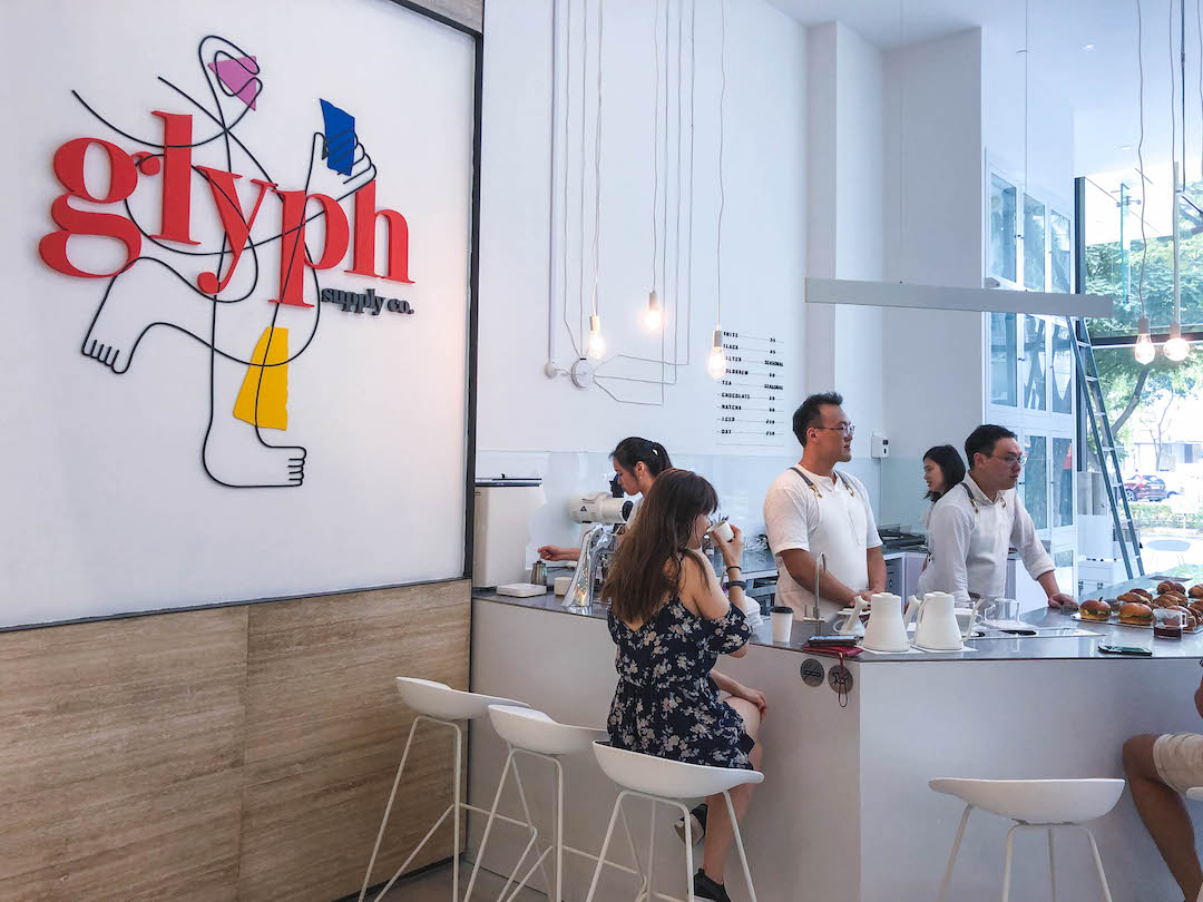 Glyph Supply Co.