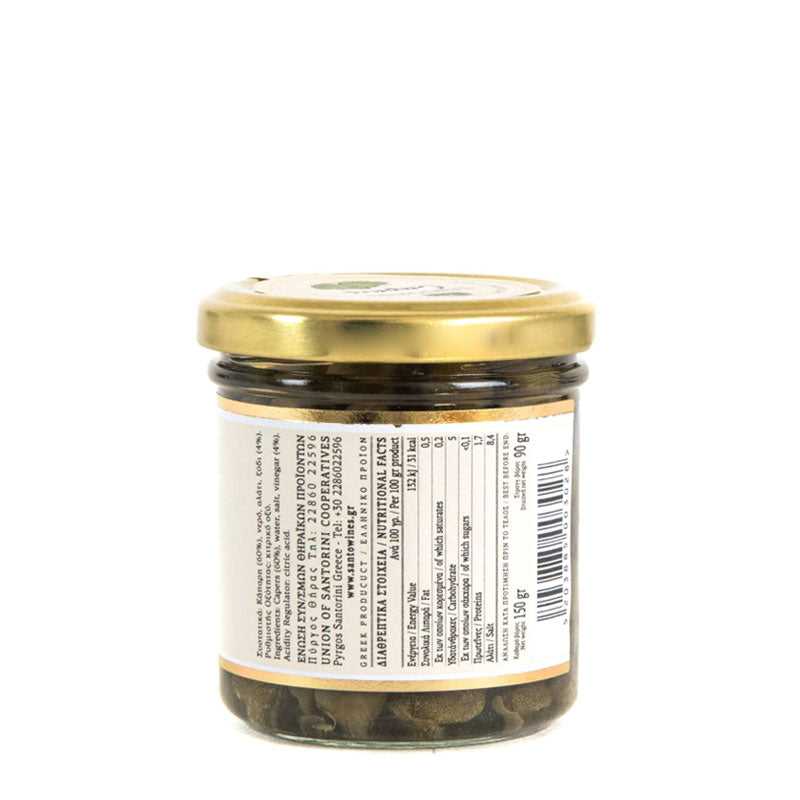 griechische-lebensmittel-griechische-produkte-santorini-kapern-150g-santo