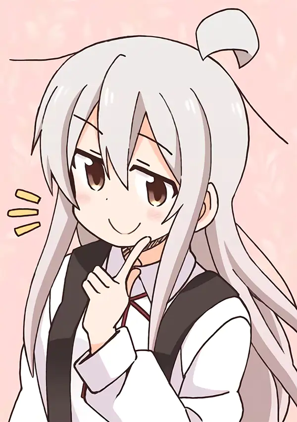 Mahiro is radiating with concentrated smugness