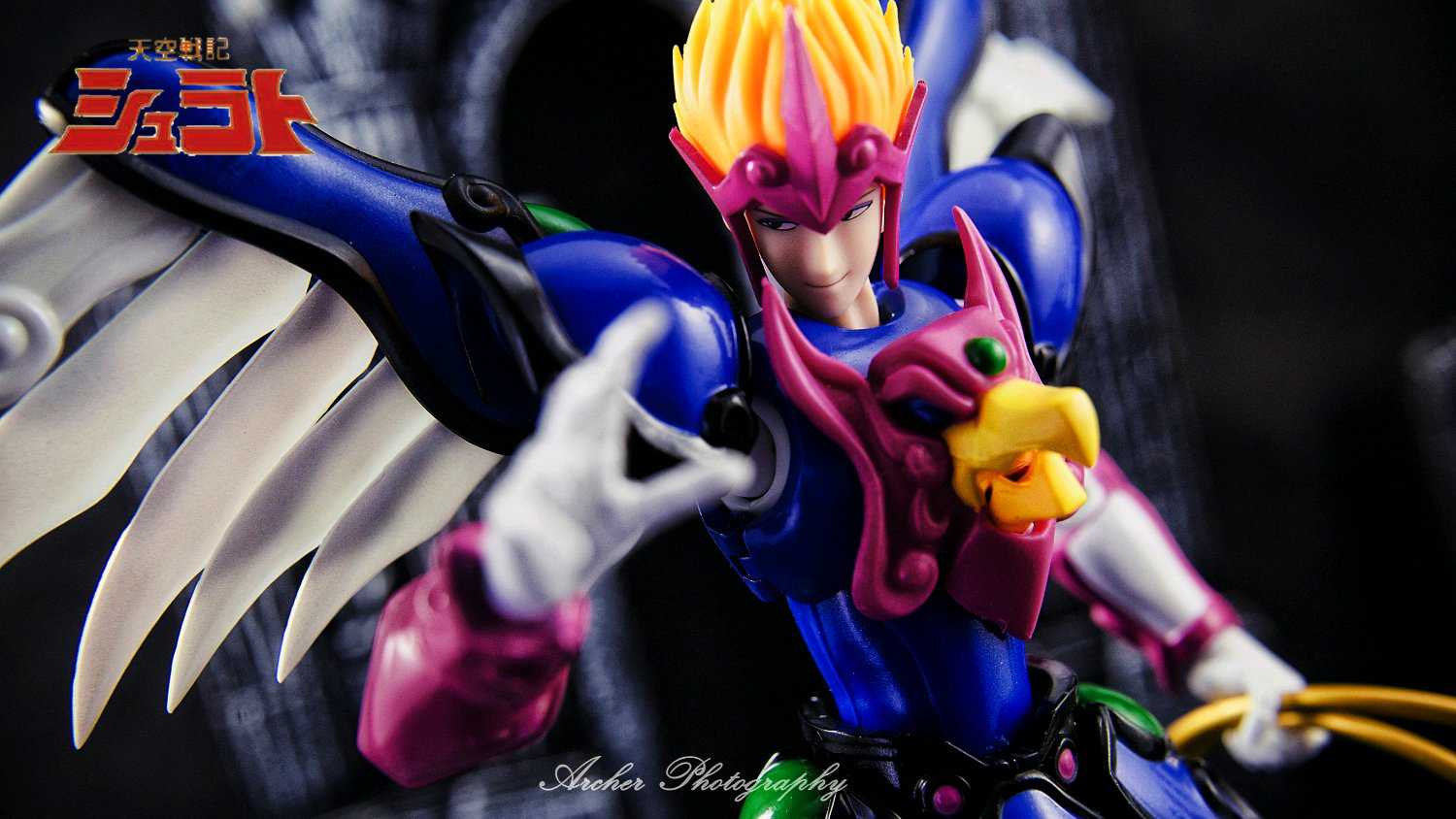 Reiga The King Garuda