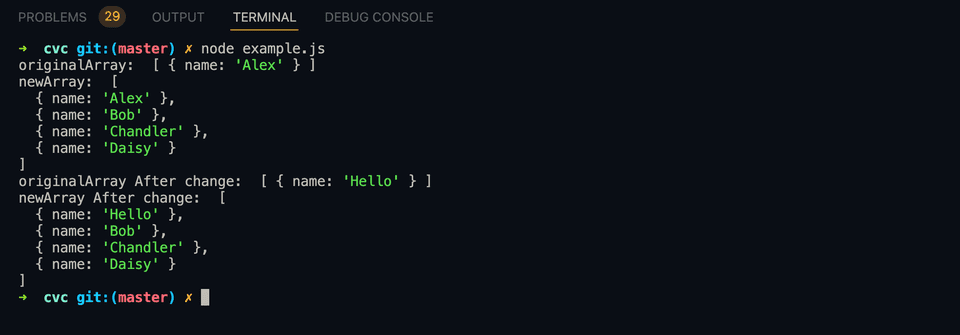 JavaScript array concat example
