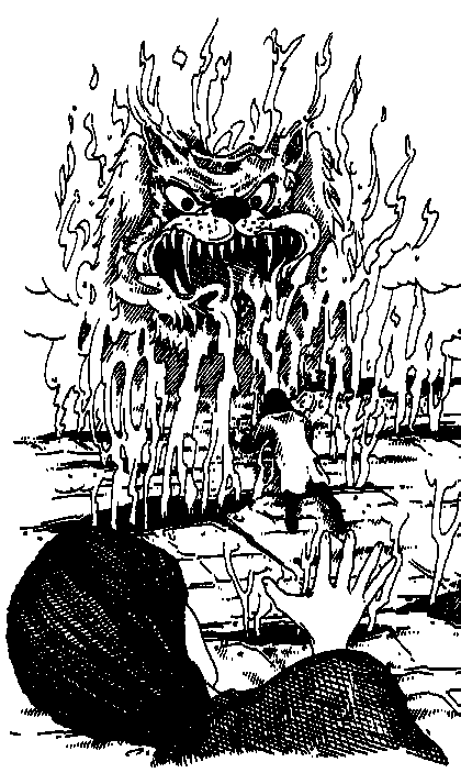 A huge creature amidst the gas.