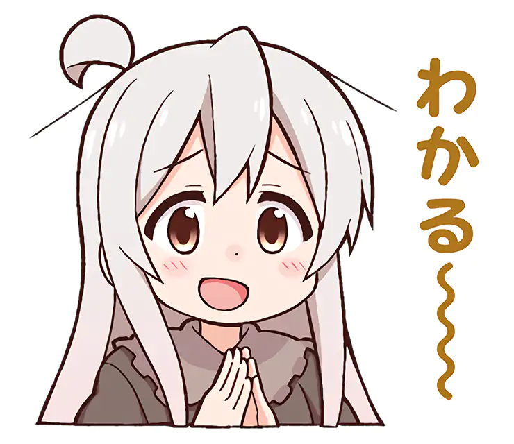 Mahiro really gets it