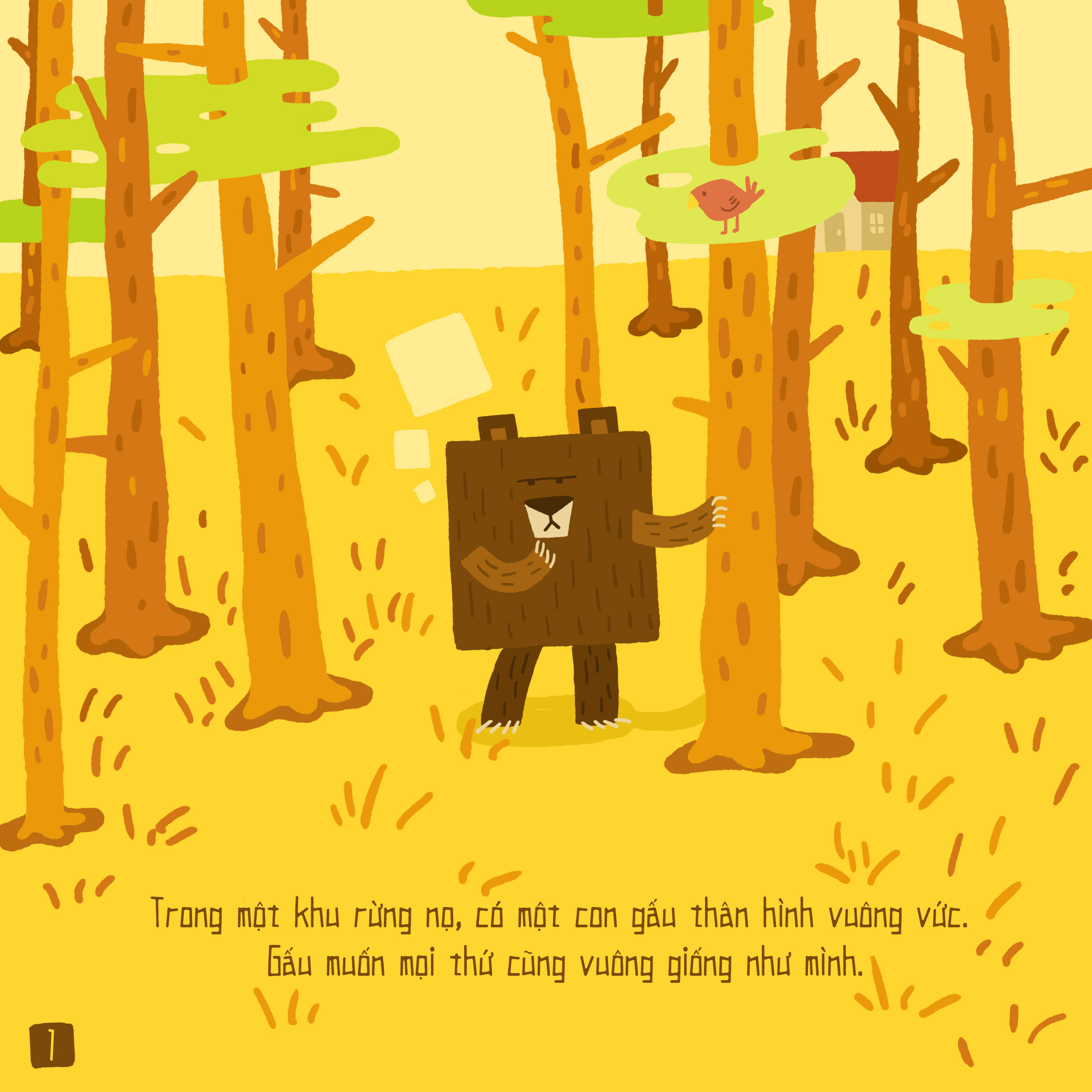 Square Bear (2013) | Story by Trịnh Hà Giang