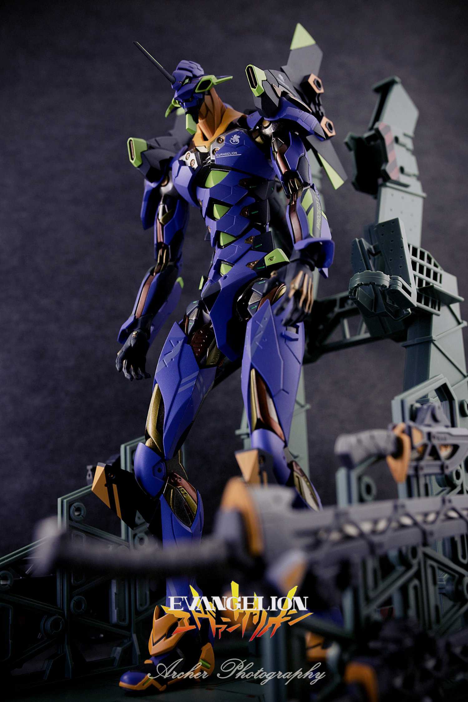 metal build eva 0