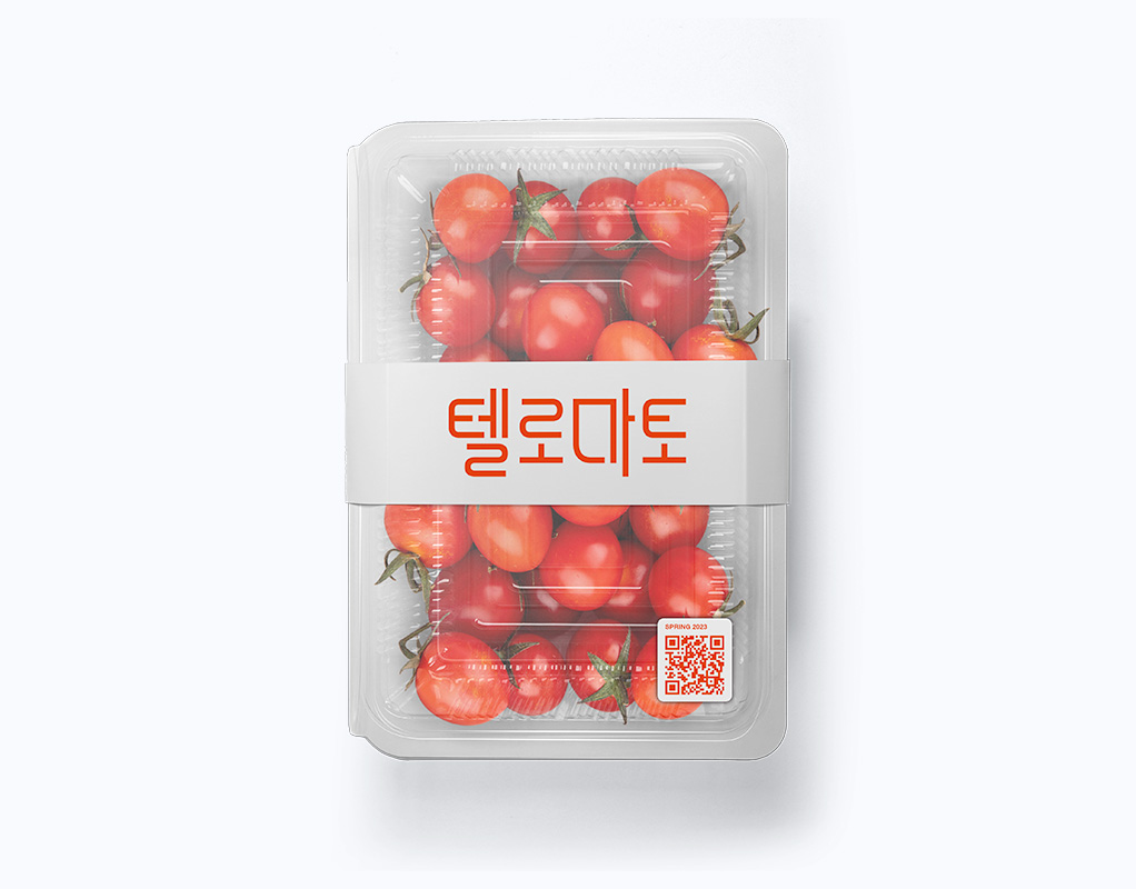 A package of tomatoes