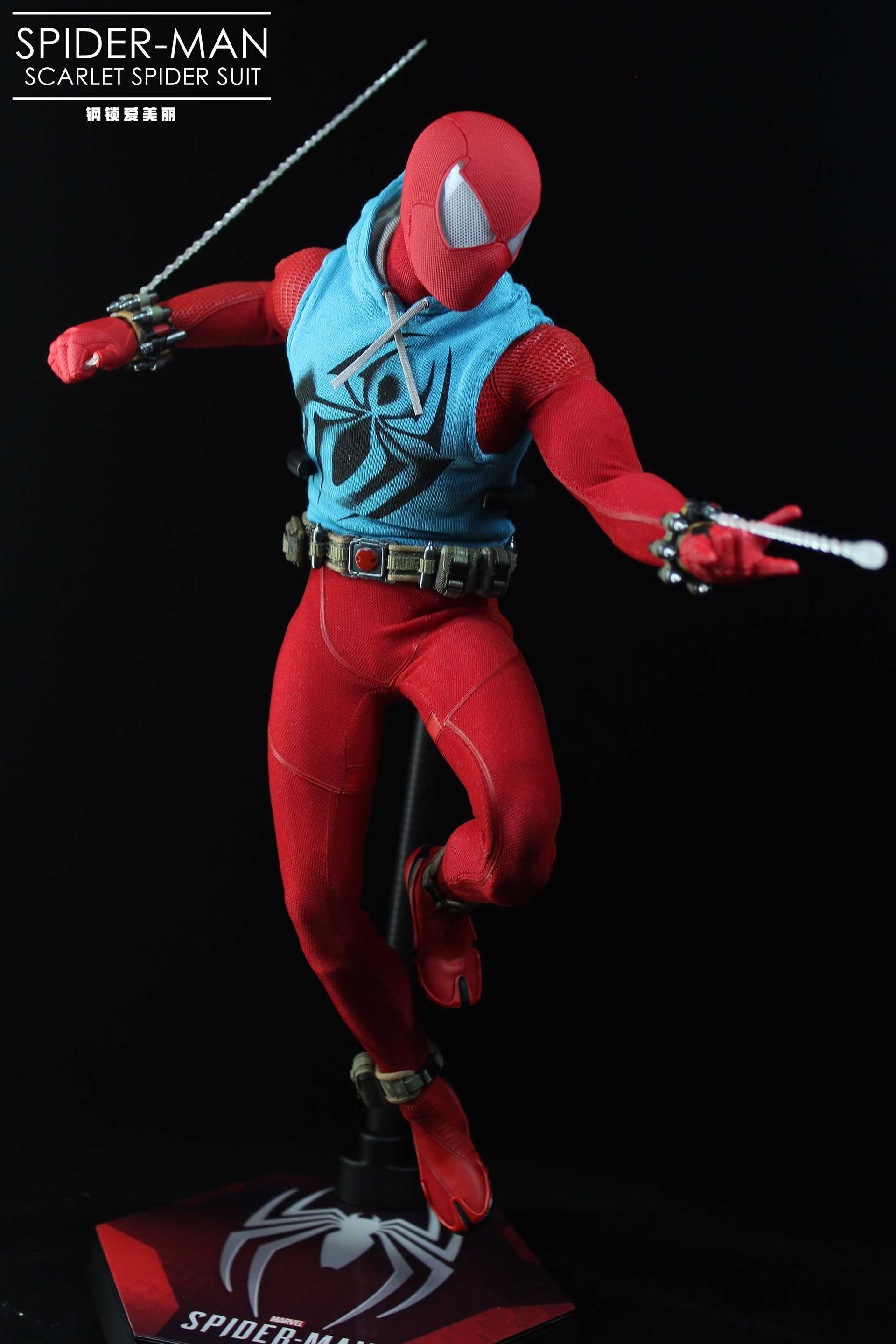 Spider-Man Video Game Masterpiece Scarlet Spider Suit