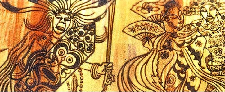 Sample of murals