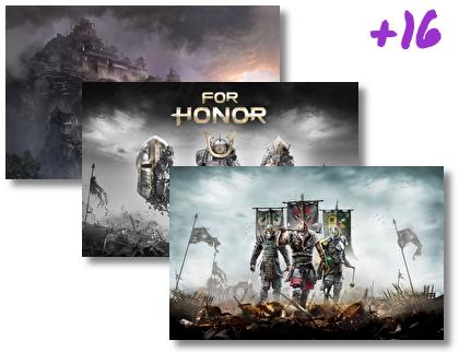 For Honor theme pack