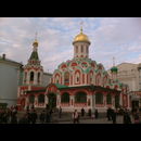 Moscow Redsq 3