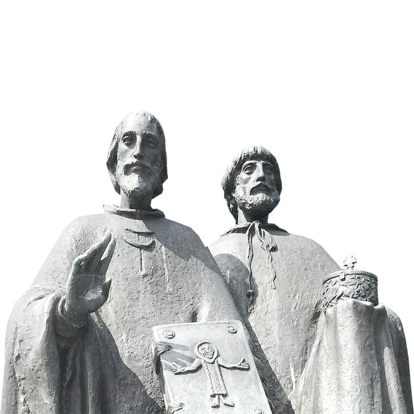 Памятник Кириллу и Мефодию. Нитра. Словацкая республика. Источник: wikimedia.org