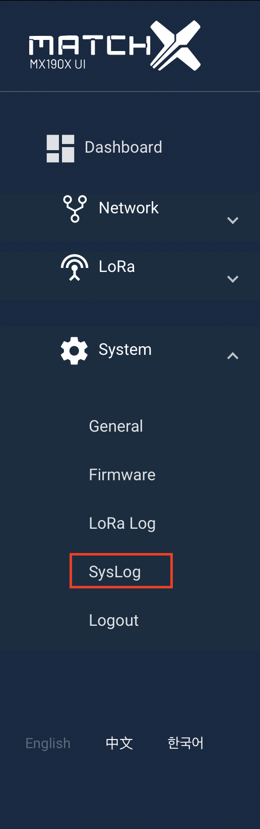 log file structure