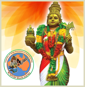 Federation of Telugu Associations in Australia (FTAA) Logo