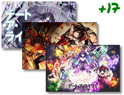 Date A Live theme pack