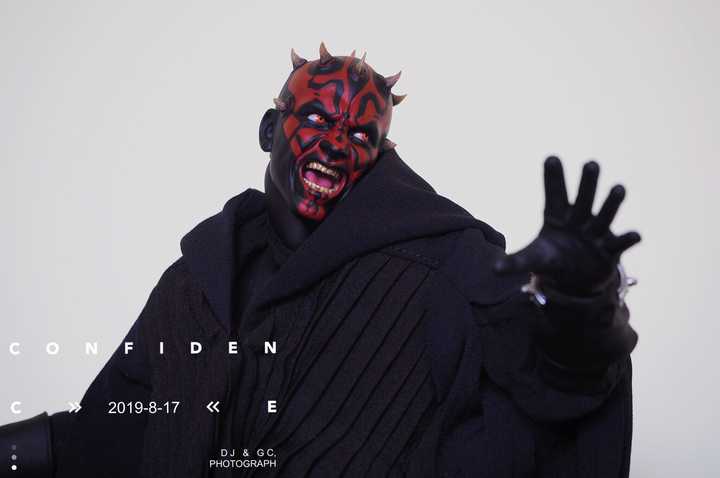 darth maul soft toy