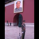 China Chairman Mao 21