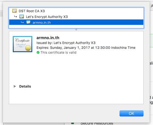 valid SSL ของ domain armno.in.th