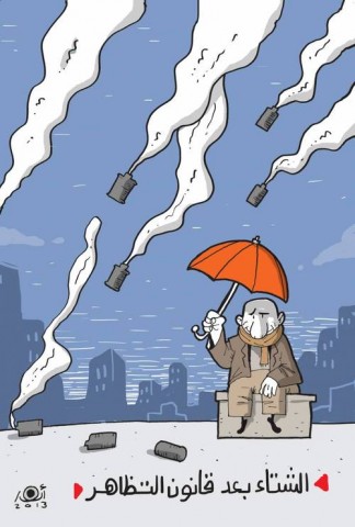 Anwar, “Winter after the Protest Law,” Al-Masry Al-Youm, December 8, 2013