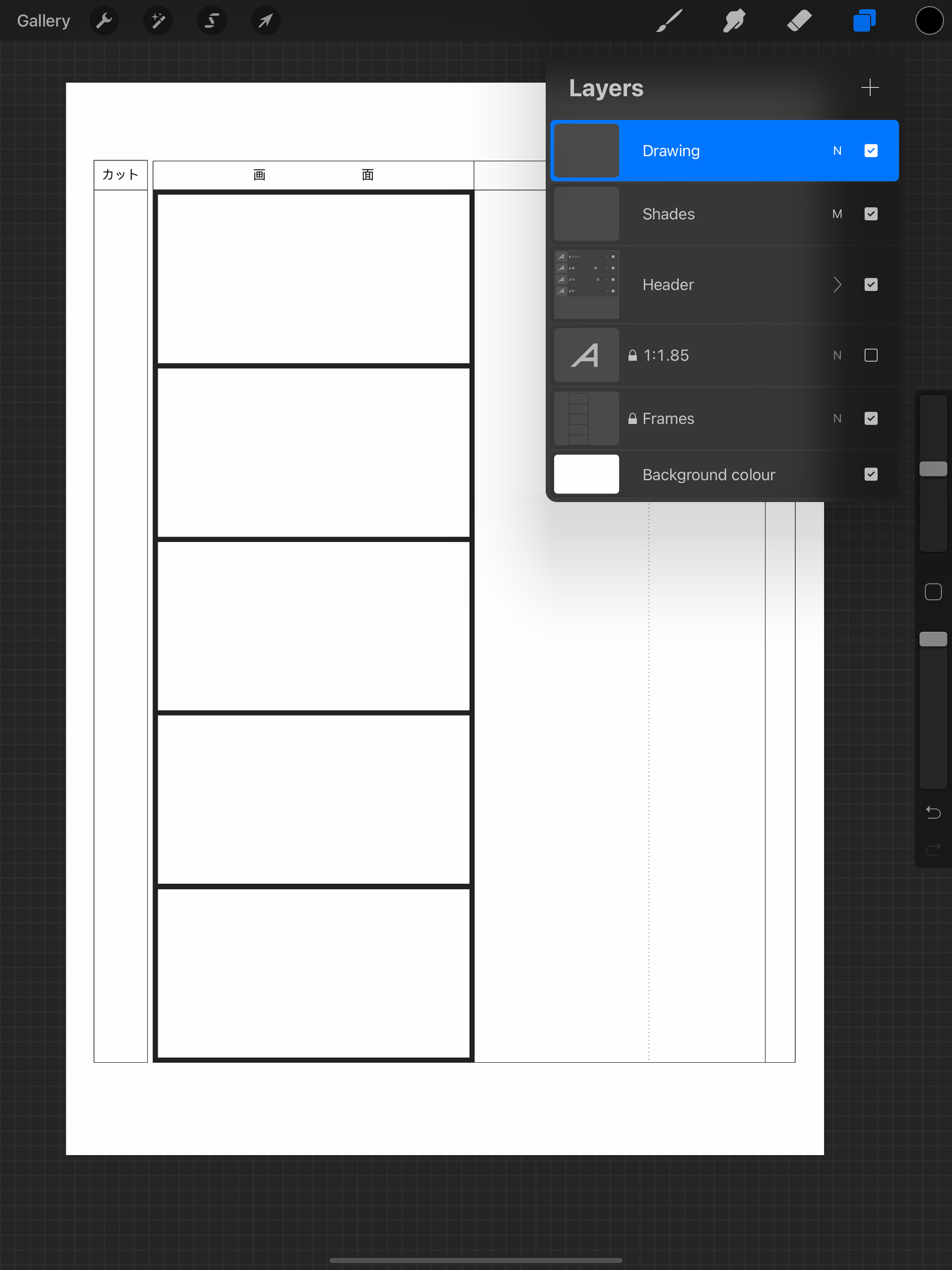 Free Japanese anime storyboard template Templates Supply