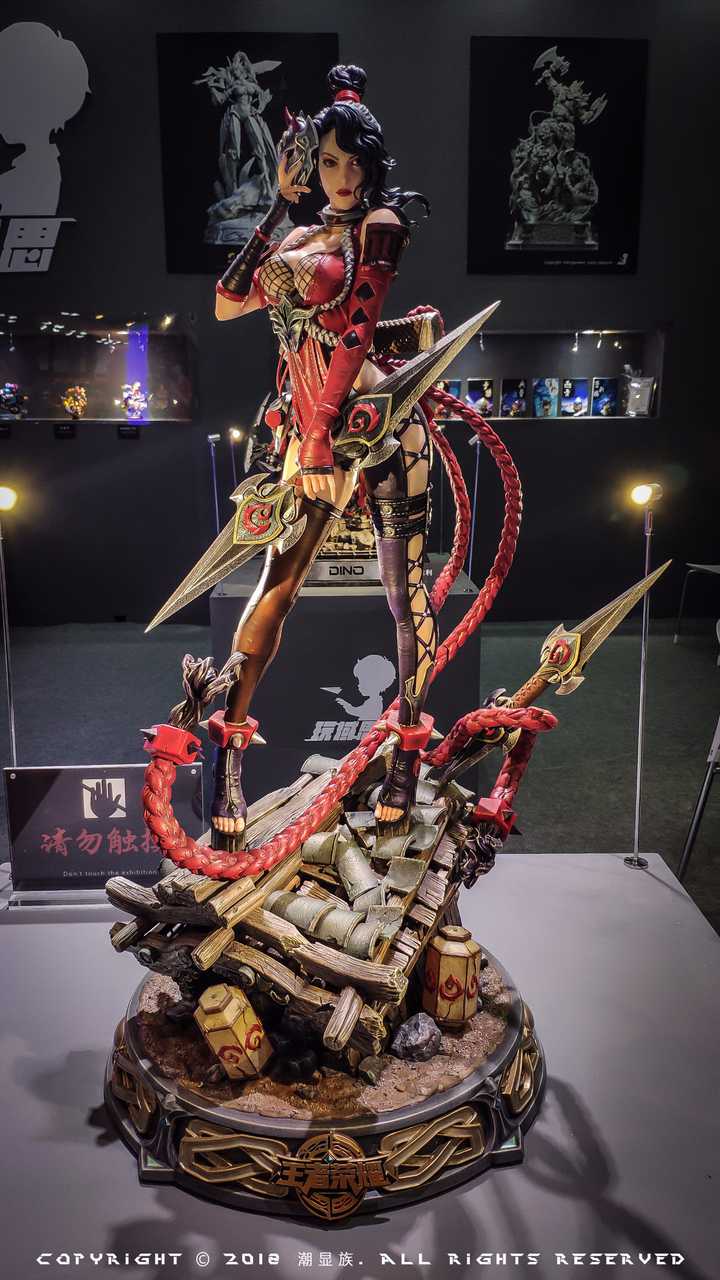 SHCC Shanghai Comic Convention 2018