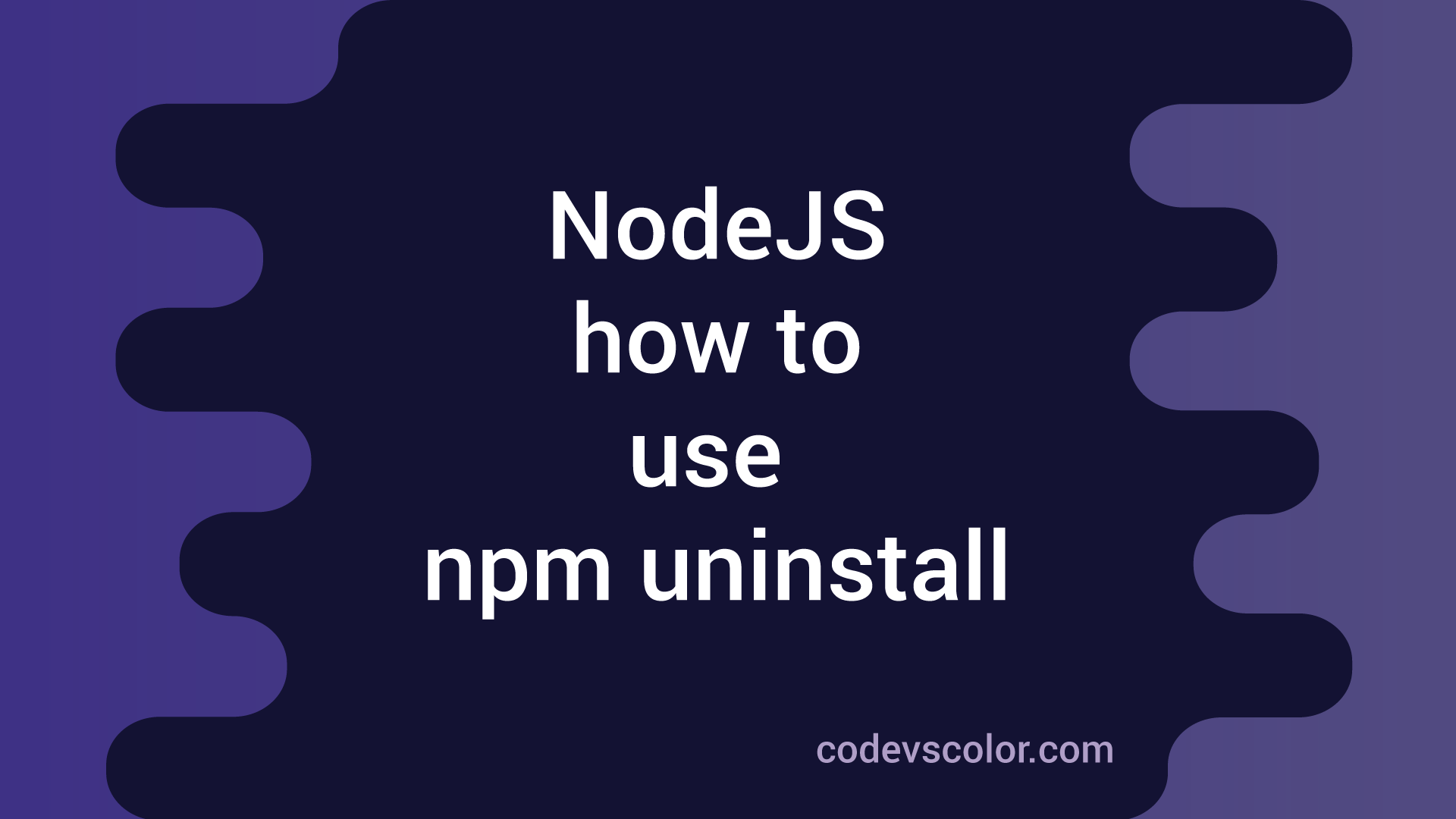 how to use npm