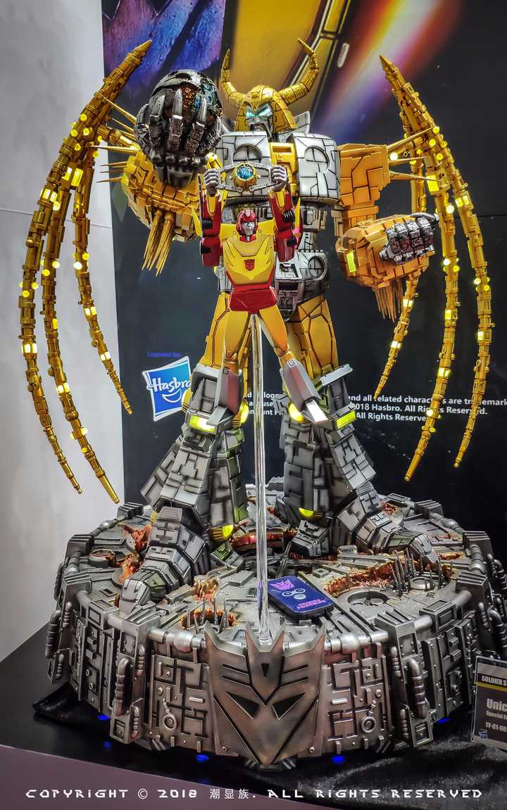 SHCC Shanghai Comic Convention 2018