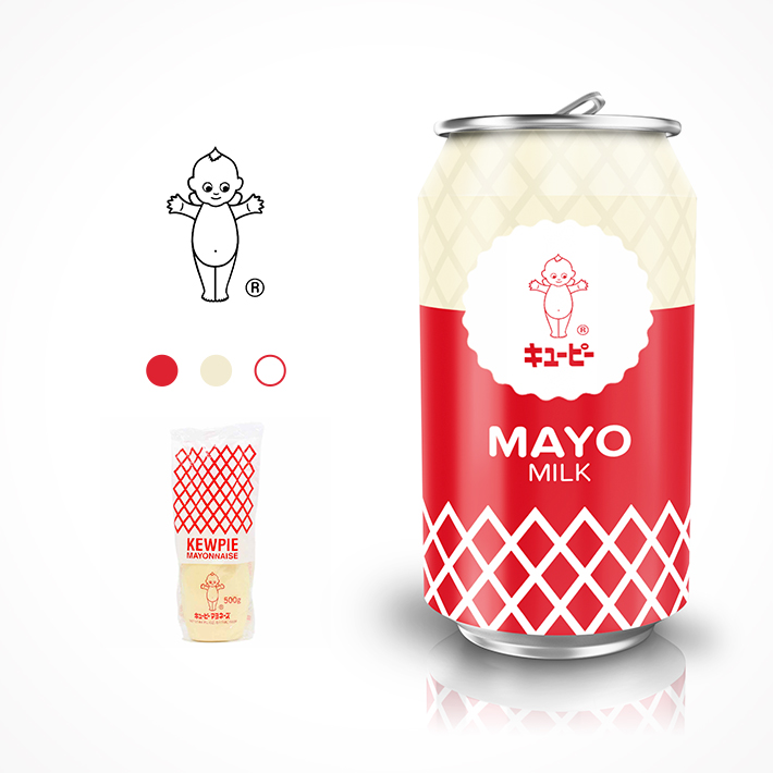 Condiment Cans Kewpie Mayonnaise