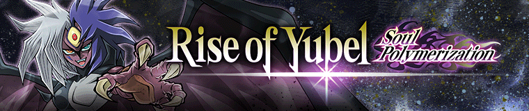 Yubel Event