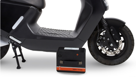 Wunder Mobility G5L moped, battery.