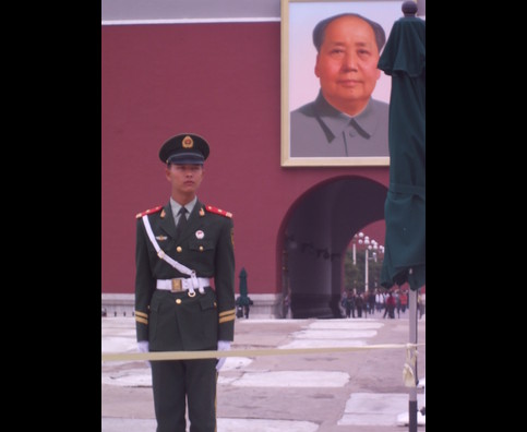 China Chairman Mao 1