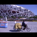 China Beijing Olympics 6