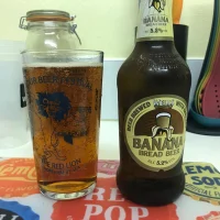 Eagle Brewery - Banana Bread Beer
