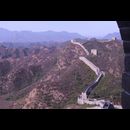 China Great Wall 30
