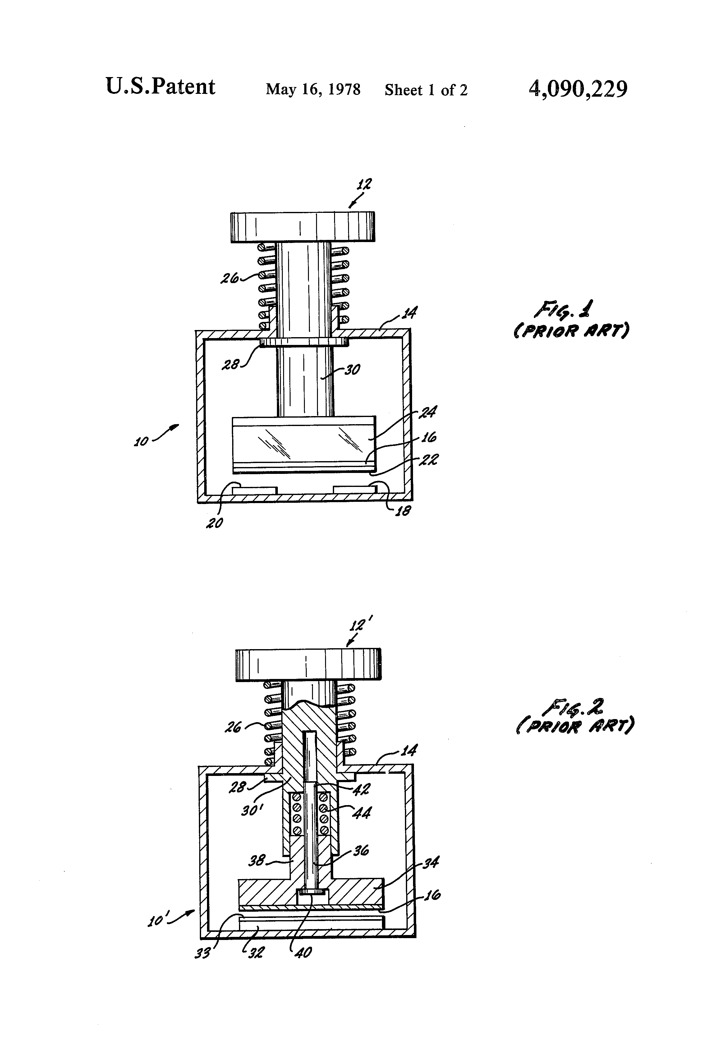Patent Image #2