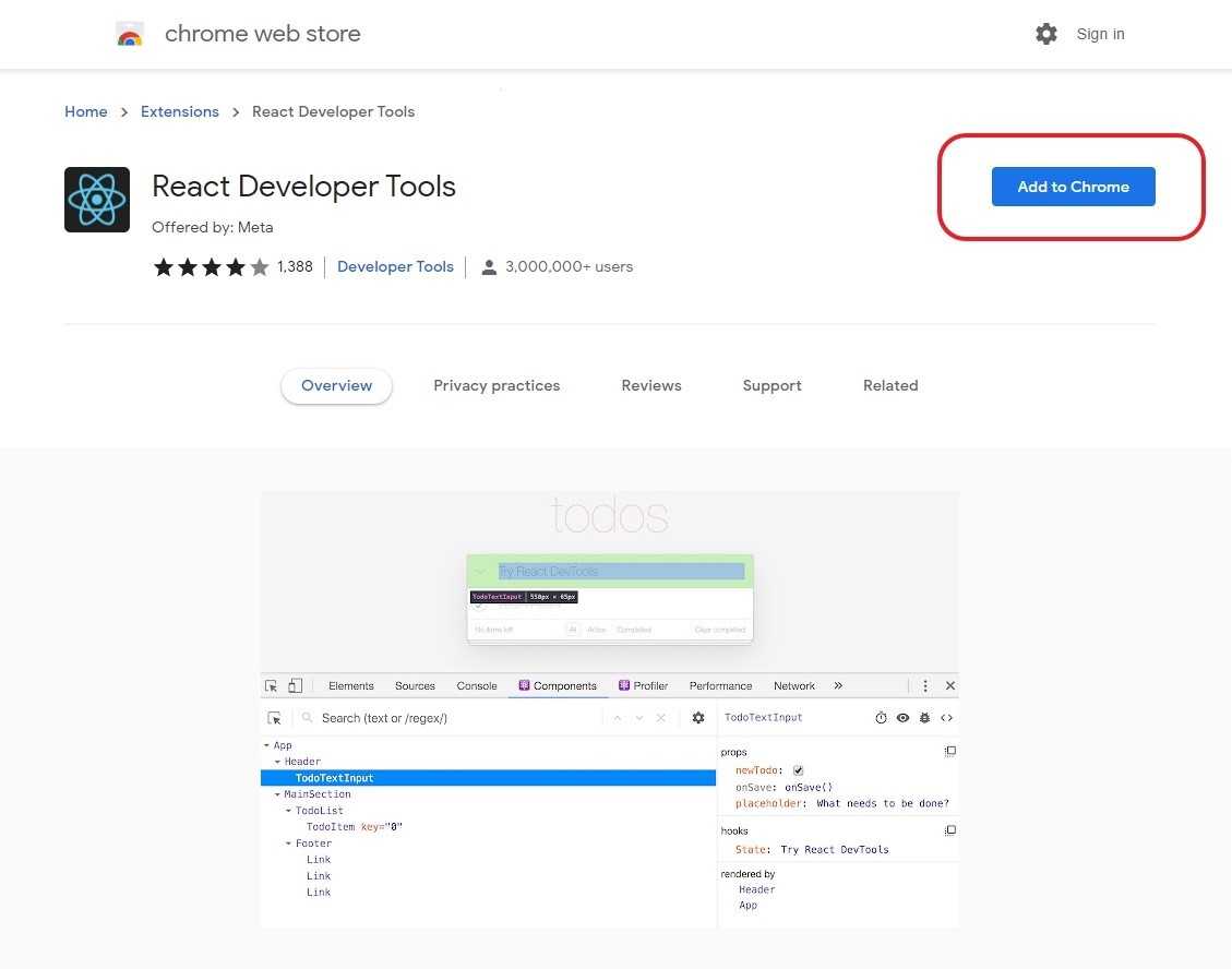 Google-React-Developer-Tools-다운로드