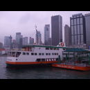Hongkong Harbour 3