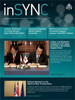 Issue 13: Jul/Aug 2011