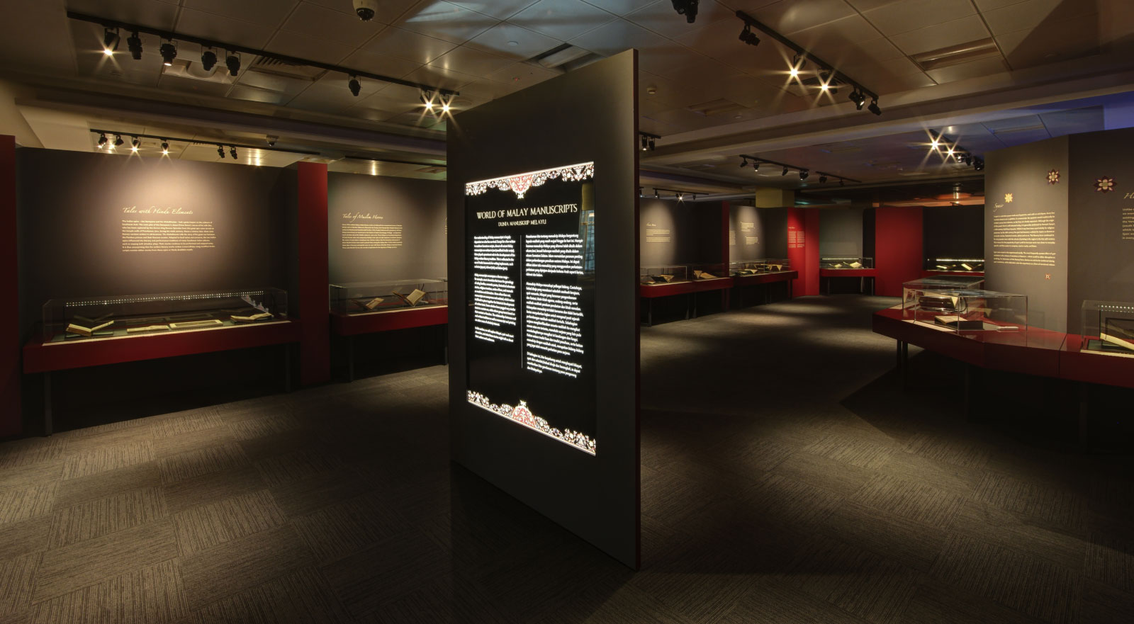 A photo showing the introduction wall of Tales of the Malay World