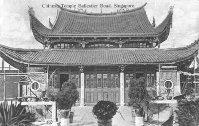 Siong Lim Temple, 1900s