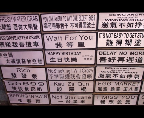 Hongkong Markets 19