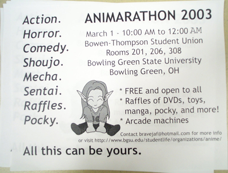 A flyer for the first Animarathon.