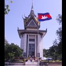 Cambodia Killing Fields 17
