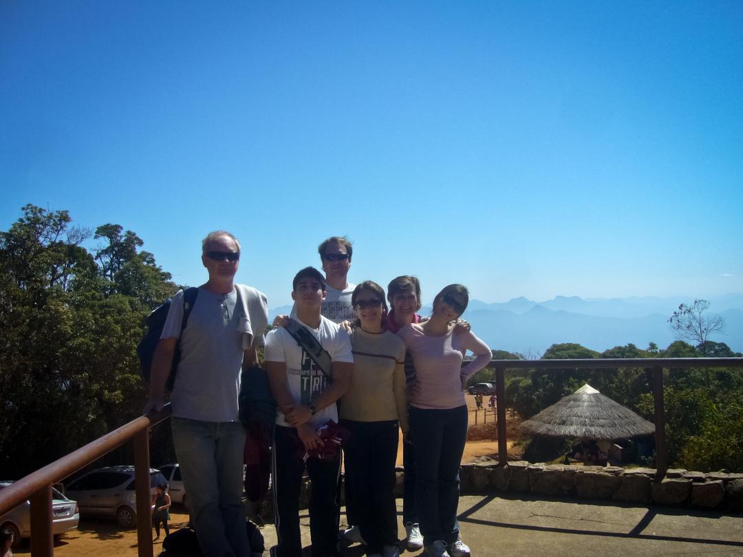 Tronqueira, Parque Nacional do Pico da Bandeira