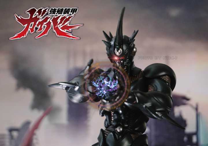 Guyver: The Bioboosted Armor