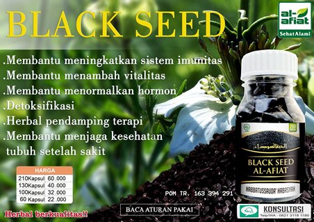 Black Seed AlAfiat